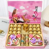 Подарки на день рождения для девочек 61 День защиты детей для девочек 2025 года, мужские подарки в новом стиле для подруг, девочек, лучших друзей, жен и сотрудников