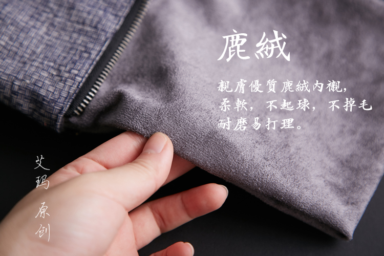 cáp dữ liệu túi Pouch cho sạc điện kỹ thuật số U đĩa đa chức năng đi lại máy tính xách tay di động vải handmade - Lưu trữ cho sản phẩm kỹ thuật số túi đựng tai nghe airpods 2