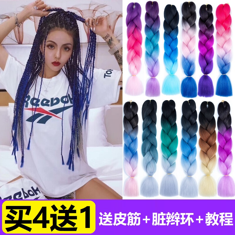 Dreadlock Wig Fiber High-Temperature Synthetic Hair Colorful African Hair Rope for Women Small and Large Braids Dreadlock Tool Hair Braiding Reggae Men