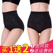 2 quần sau sinh tải ở eo định hình quần giảm béo cơ quần quần hông định hình quần nhựa corset