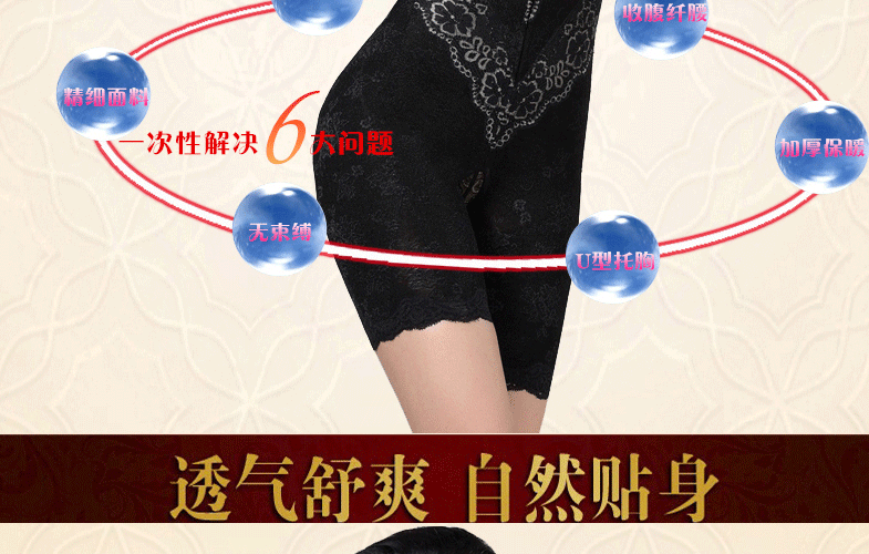 Mùa thu và mùa đông bụng sau sinh hông cơ thể định hình corset dây kéo kích thước lớn phụ nữ giảm béo cơ thể corset đồ lót mỏng áo gen bụng định hình