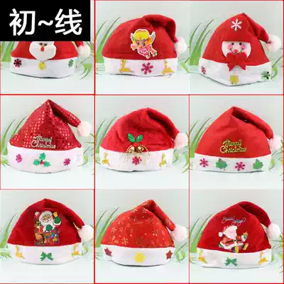 Children's Adult Christmas Hat Christmas Old Man Hat Christmas Gift Gift Dress Decoration