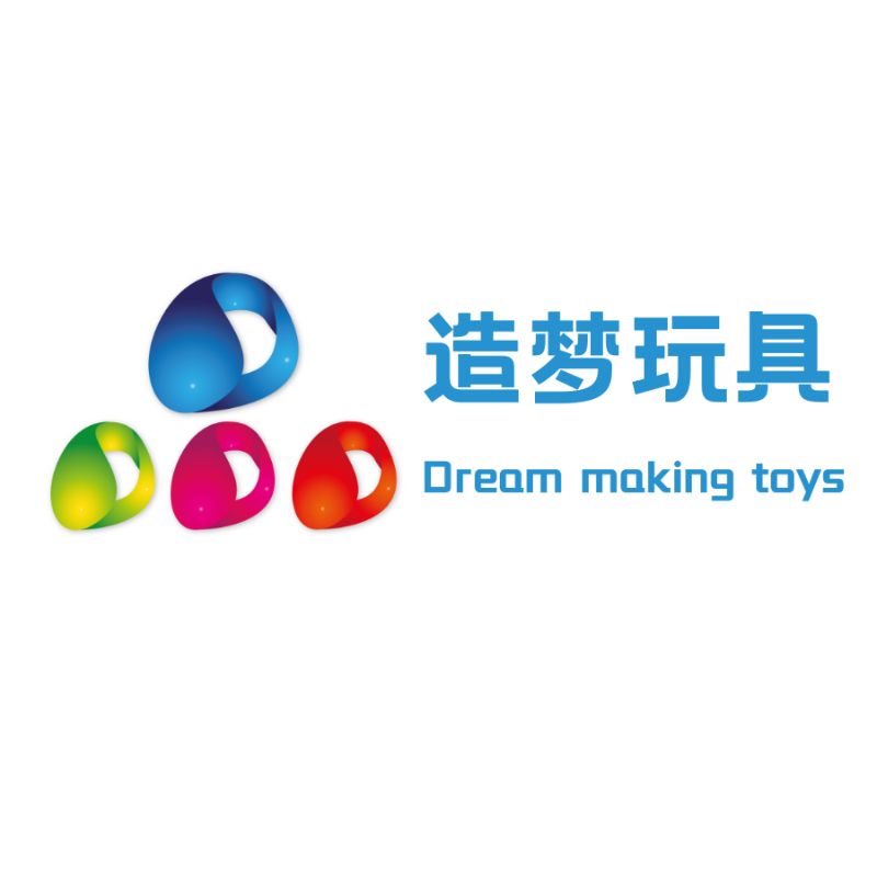 远走高飞