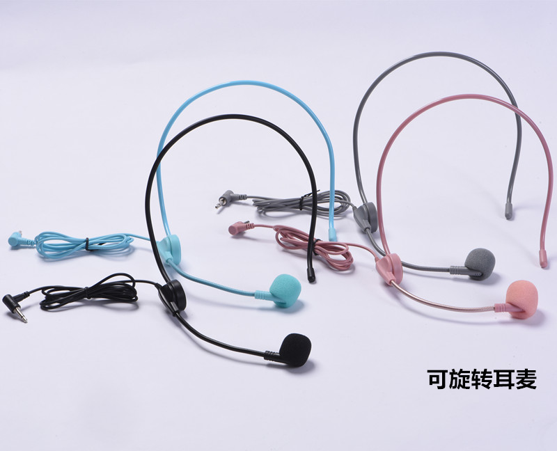 Loa nhỏ tai nghe tai nghe micro ong phổ thông giáo viên nữ giáo viên hướng dẫn cáp micro có dây chuyên dụng mic máy tính