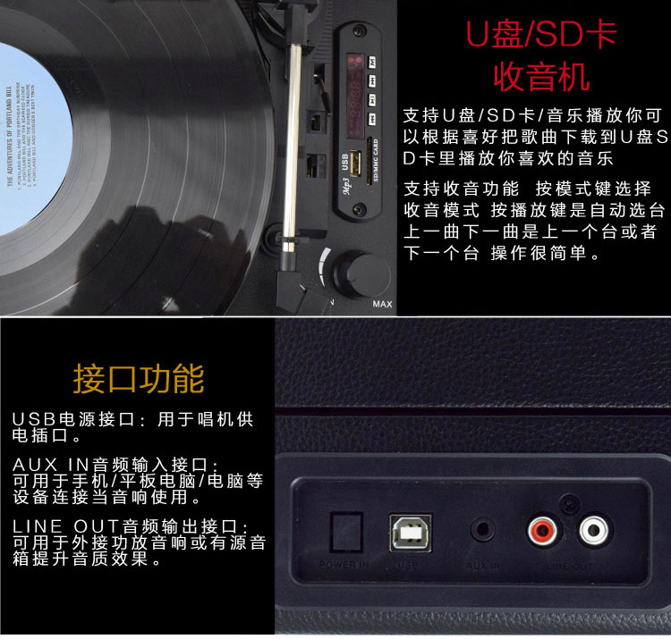 đầu đọc đĩa than giá rẻ Máy ghi âm vinyl ghi âm cầm tay retro cầm tay máy ghi âm cổ điển Đài phát thanh phòng khách châu Âu U đĩa Bluetooth âm thanh - Máy hát 	đầu đĩa than micro dd8