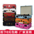 đầu đọc đĩa than giá rẻ Máy ghi âm vinyl ghi âm cầm tay retro cầm tay máy ghi âm cổ điển Đài phát thanh phòng khách châu Âu U đĩa Bluetooth âm thanh - Máy hát 	đầu đĩa than micro dd8 Máy hát