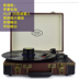 đầu đọc đĩa than giá rẻ Máy ghi âm vinyl ghi âm cầm tay retro cầm tay máy ghi âm cổ điển Đài phát thanh phòng khách châu Âu U đĩa Bluetooth âm thanh - Máy hát 	đầu đĩa than micro dd8 Máy hát