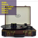 đầu đọc đĩa than giá rẻ Máy ghi âm vinyl ghi âm cầm tay retro cầm tay máy ghi âm cổ điển Đài phát thanh phòng khách châu Âu U đĩa Bluetooth âm thanh - Máy hát 	đầu đĩa than micro dd8