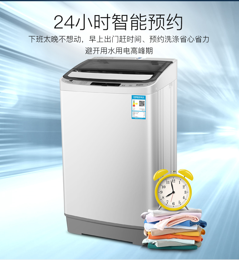 Chigo / Chigo Giao hàng tận nhà cho gia đình 5,5 kg bánh xe sóng tự động Máy giặt mini nhỏ đặc biệt ưu đãi máy giặt samsung 9kg