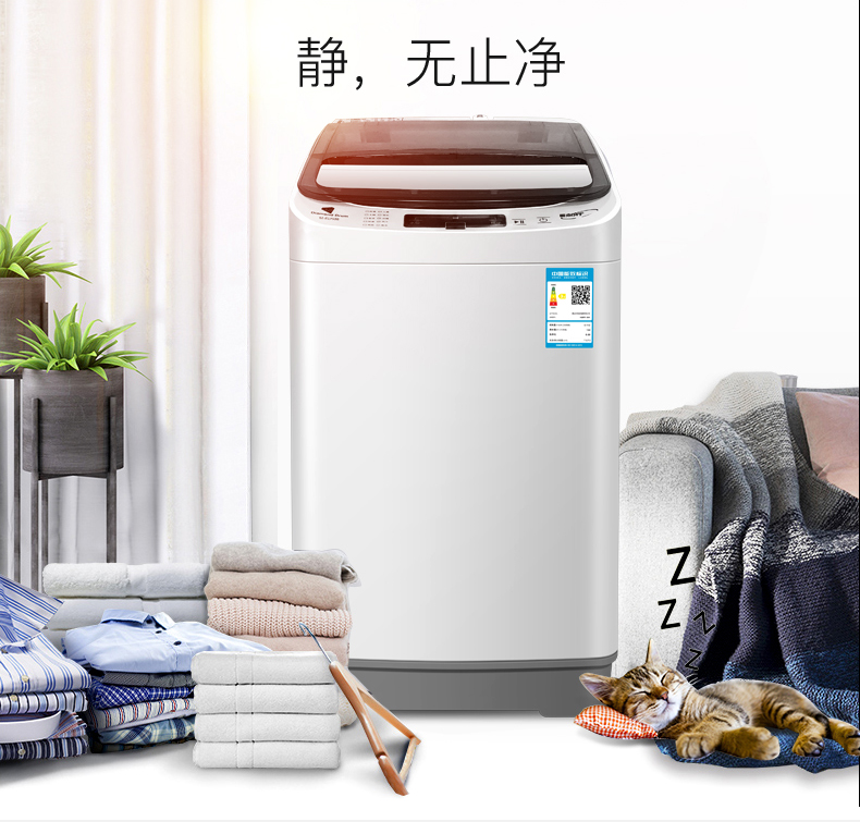 máy giặt mini doux Chigo / Chigo Giao hàng tận nhà cho gia đình 5,5 kg bánh xe sóng tự động Máy giặt mini nhỏ đặc biệt ưu đãi máy giặt panasonic