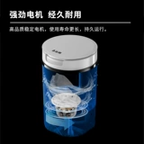 Zhiyi снимает нижнее белье для тела 一 Есть толкающая мини -общежитие  Метеорит очистка