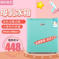 Ретро -синий