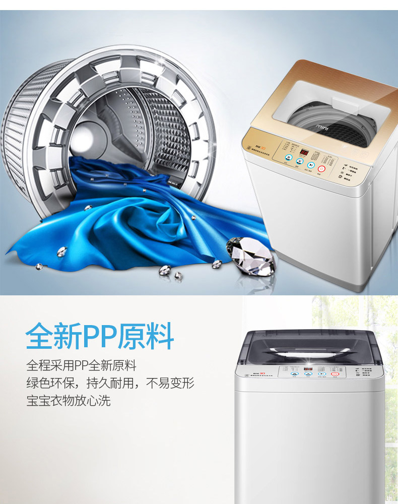 máy giặt toshiba 10kg Chigo 4,8kg hộ gia đình tích hợp bánh xe sóng tự động Máy giặt nhỏ ký túc xá cho thuê phòng trẻ em máy giặt lồng đứng