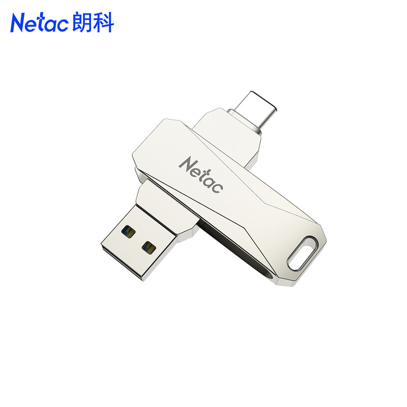 Netac Langko U pan 256G G473-Taobao