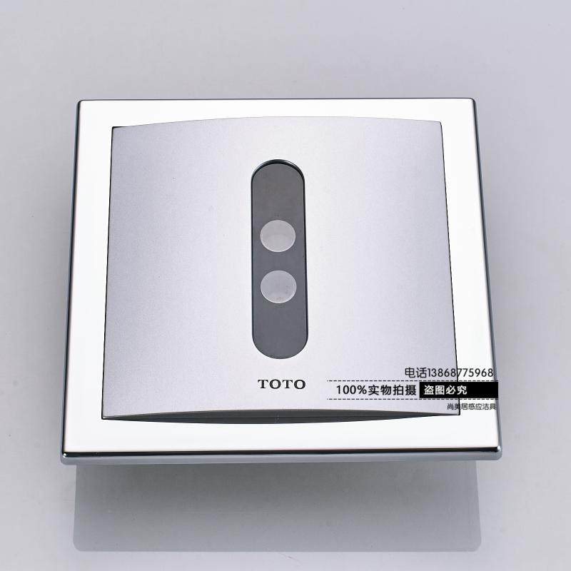 TOTO urinal sensor DUE106 panel 113 solenoid valve 114 battery box 115