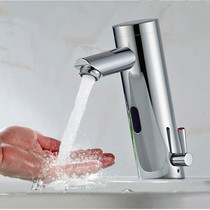 All copper automatic induction faucet single cold and hot integrated infrared faucet wash basin smart hand wash basin