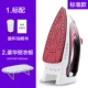 Quần áo sắt sắt hơi sắt vận chuyển sắt gia dụng sắt nhỏ khô không canh thời trang đám mây 尉 in bàn ủi quần áo