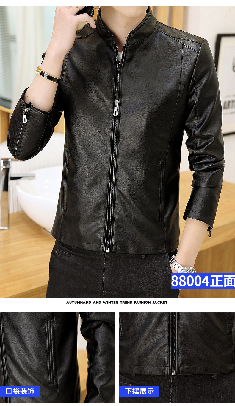 Blouson homme KZ-ZONE manches longues - Ref 3117073 Image 26