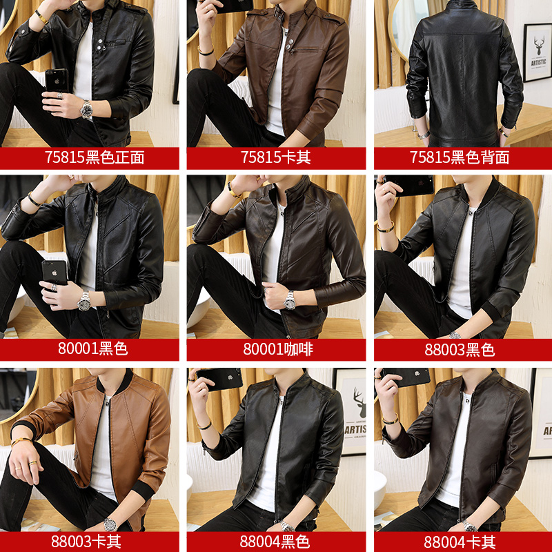 Blouson homme KZ-ZONE manches longues - Ref 3117073 Image 3