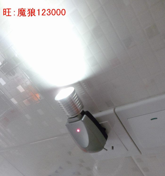 Lampe USB - Ref 380991 Image 7