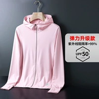 【1888 г. Обновление женщины】 светло -розовый