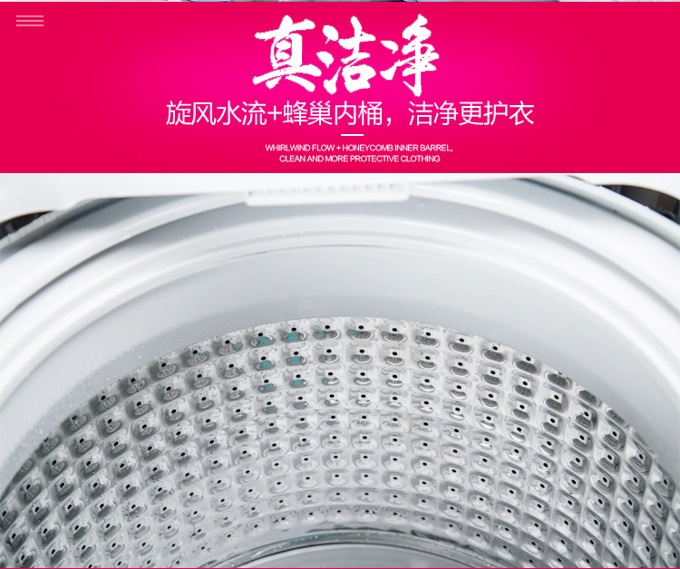 Máy giặt gia đình Changhong 7.5 kg trống sóng nhỏ công suất lớn nhỏ bị mất nước máy giặt sanyo 9kg