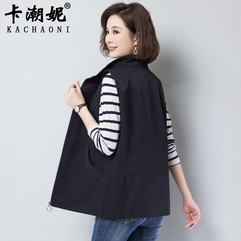 Women's Vest for Spring and Autumn 2026, New Korean Style Outerwear Vest, Plus Size, Middle-Aged Mom's Casual Versatile Vest