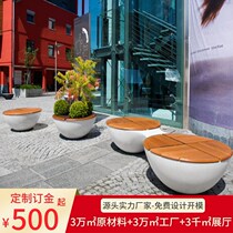 Hui play FRP round one-piece seat Shopping mall leisure chair shaped stool Outdoor creative public rest chair