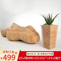 Hui play wooden chair Shopping mall public rest area waiting chair Solid wood art wood art stool Anti-corrosion wood slice long