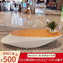 Hui play FRP chair shopping mall leisure chair opened Mei Chen imitation wood grain flower pot stool custom public rest etc