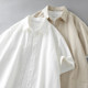 350G heavyweight cotton shirt men's short-sleeved summer high-end solid color lapel American casual white shirt jacket