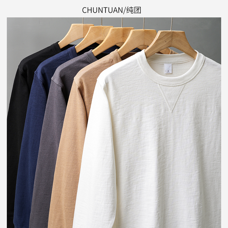 320g Heavyweight Pure Cotton Long-Sleeve T-Shirt for Men, Spring and Autumn Loose Round-Neck Sweatshirt, White Base Layer with Triple-Stitching