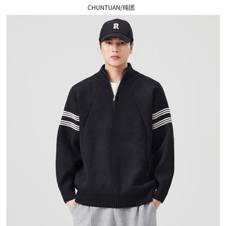 Pure Group 830g Heavyweight Half-Zip Sweater for Men, Autumn and Winter Thickened Warm Color-Block Striped Lazy Style Knitwear Jacket