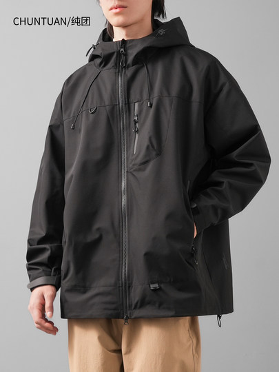 American-Style Three-Proof Jacket for Men, Spring and Autumn, Youth Outdoor Windproof and Waterproof Mountaineering Clothing, Workwear Jacket, Hooded Coat