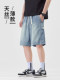 Pure cool lyocell denim shorts for men in summer ice silk thin loose American straight casual pants