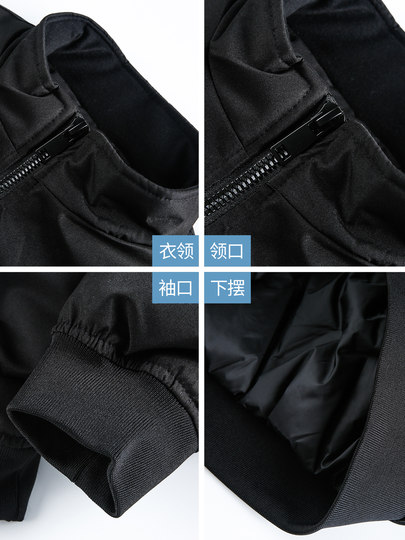 Pure 90 duck down down jacket men's winter American style thickened windproof and warm flight jacket short stand collar jacket