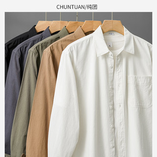 Pure Cotton 350g Heavyweight Shirt for Men, Long-Sleeved, Spring and Autumn, White, American-Style Lapel Work Shirt Jacket