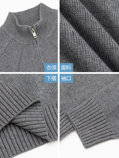 Chun Tuan 830G Heavyweight Half-Zip Sweater Men's Autumn and Winter Thickened Warm Contrast Color Striped Lazy Style Knitted Sweater Jacket