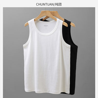 300G heavy-duty thick-threaded vest for men, summer American white training, sports and fitness sleeveless T-shirt