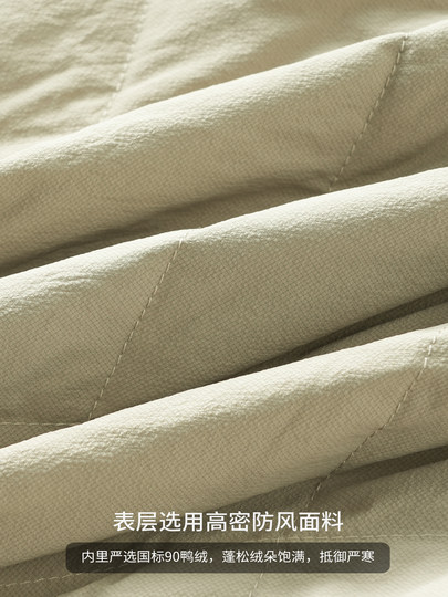 Pure 90 goose down rhombus down jacket for men in winter, light and thin American retro warm and cold-proof baseball uniform jacket