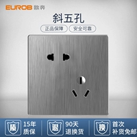 Косое пять -отверстие