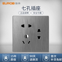 Гнездо на семь отверстий