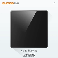 Пустая панель