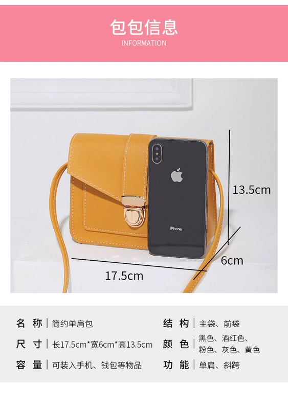 Túi điện thoại di động nữ messenger 2020 mới mùa hè Hàn Quốc túi nhỏ dễ thương thời trang phù hợp xu hướng ví tiền xu da mềm - Túi điện thoại