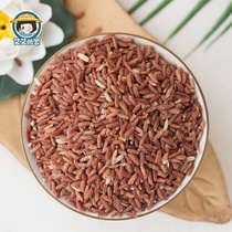 Aiais family farm produces its own red rice 500g
