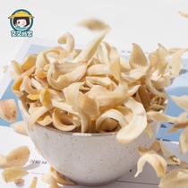 Fresh Lily dried Farm-grown sulfur-free Dragon Tooth Lily Dried Lily 200g