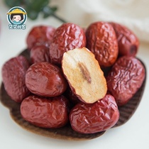 Aiais Home Xinjiang jujube specialty Ruoqiang dried jujube ready-to-eat farm fresh Ruoqiang jujube gray jujube 250g