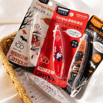 Japan's kokuyo disney correction belt pen-shaped correction belt cute large capacity replaceable core correction belt
