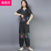 gió Quốc Tang phù hợp với nữ retro gió của Trung Quốc mùa hè váy cotton linean đầu ngắn tay quần lỏng lẻo rộng chân hai mảnh bộ phụ nữ 