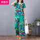 gió quốc gia mùa hè váy đang lớn bông vải phù hợp với retro của phụ nữ loose-fitting đầu ngắn tay quần rộng chân lanh hai mảnh bộ